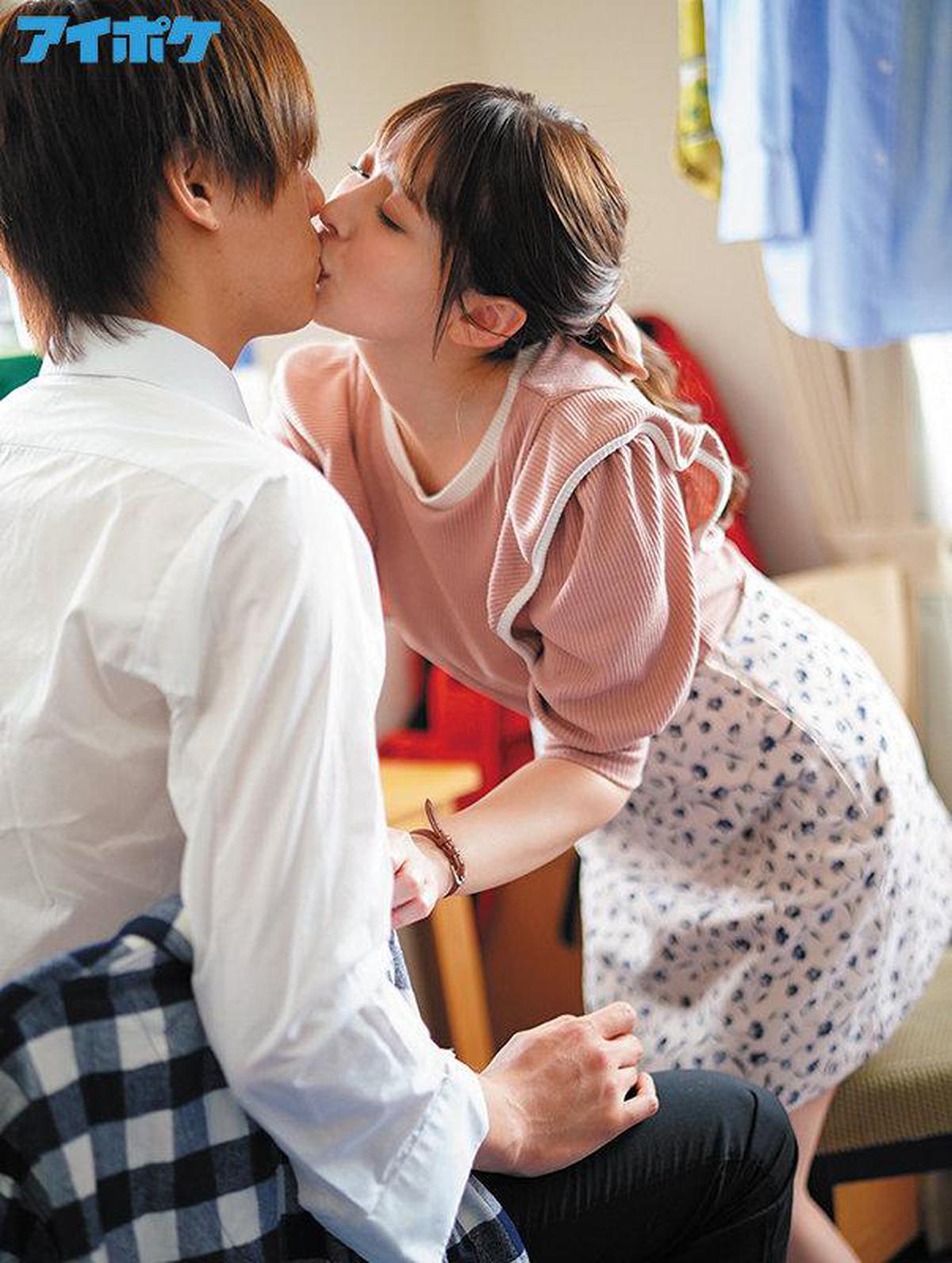 [ENGSUB]IPX-781 Beautiful Private Teacher Nanami is Kissing Lecture Private Lesson Nanami Misaki