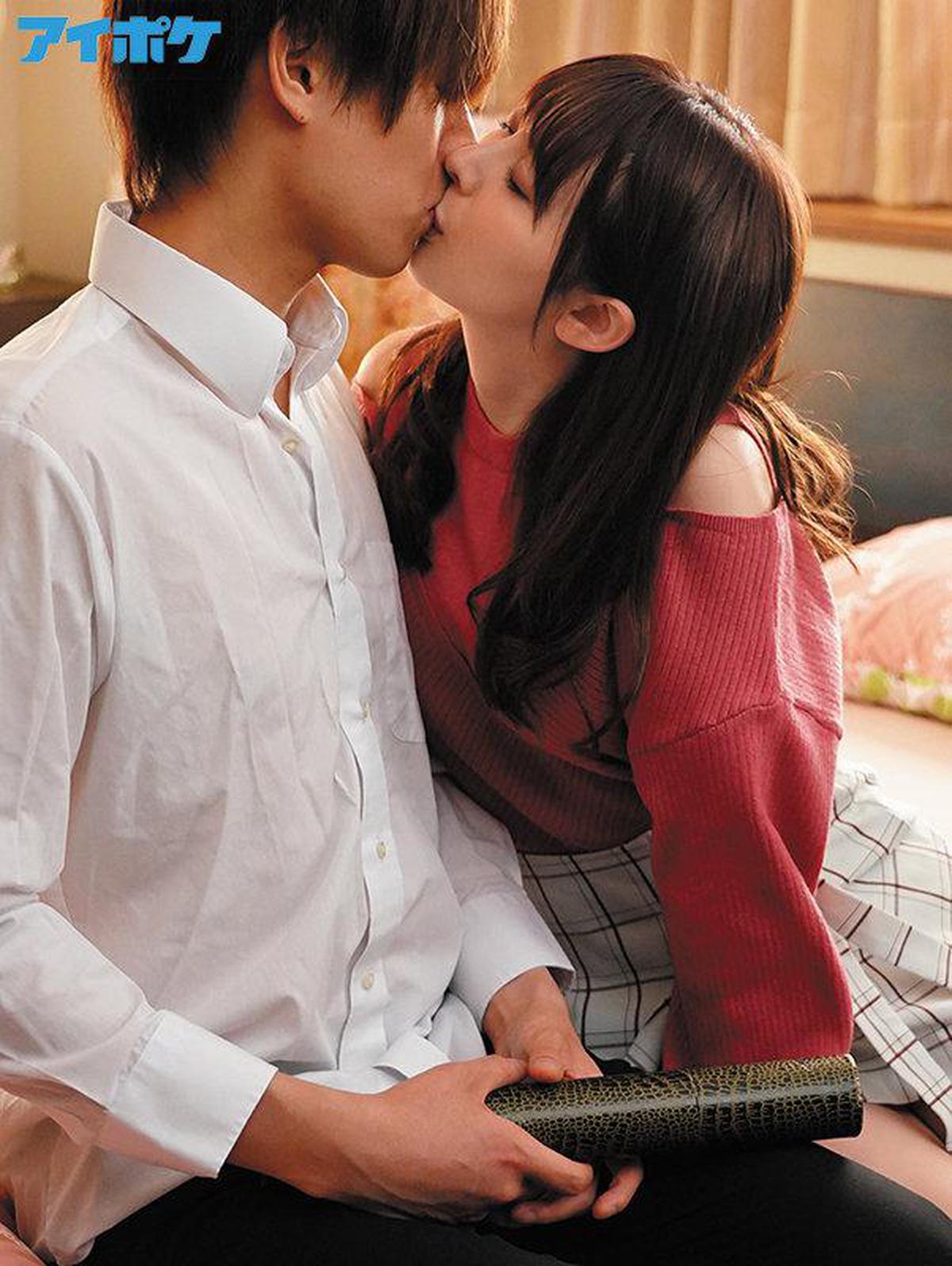 [ENGSUB]IPX-781 Beautiful Private Teacher Nanami is Kissing Lecture Private Lesson Nanami Misaki