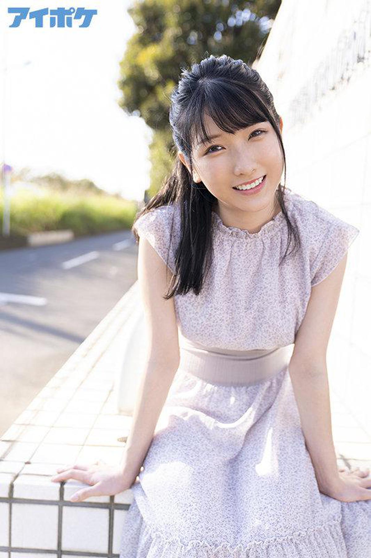 IPX-787 ความประทับใจครั้งแรก 152 น้องสาว busty ที่สวยงามพร้อมรอยยิ้มที่น่ารักที่สุด Hikaru Miyanishi