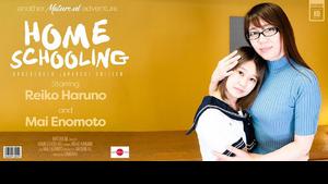 成熟 NL - Mai Enomoto & Reiko Haruno