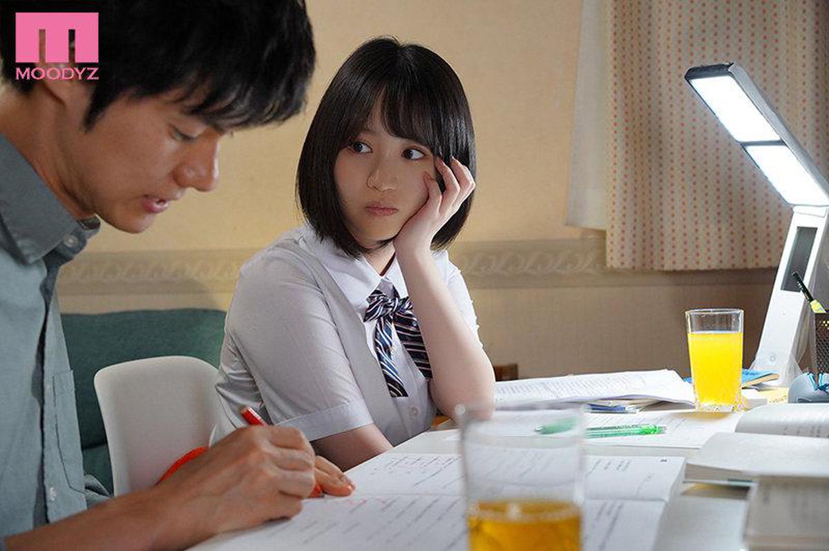 CHINASES SUB MIDV-031 Rikka Ono cocu par un tuteur d'un étudiant de l'université de Yarichin