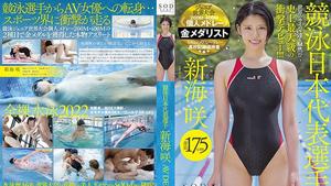 6000Kbps FHD STARS-494 競泳日本代表選手 新海咲 AV DEBUT
