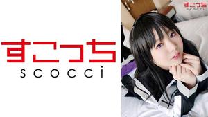 362SCOH-064 [Creampie] Biarkan gadis cantik yang dipilih dengan cermat cosplay dan mengandung anak saya! [Ho ● ra 2] Hoshino Misakura