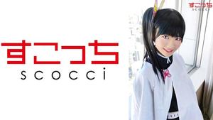 362SCOH-067 [Creampie] Laissez une belle fille soigneusement sélectionnée cosplayer et concevoir mon enfant ! [Ka ● wo] Natsu Tojo