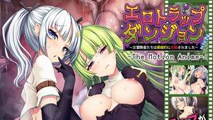 apcp-001 [Anime] Erotic Trap Dungeon - Aventureiros femininos foram completamente capturados - The Motion Anime