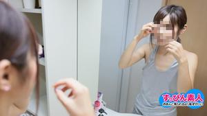 10musume Natural Musume 031922_01 Tanpa makeup amatir-Bos saya suka wajah bayi-Ayane Morinaga