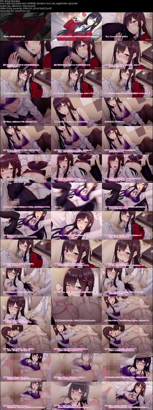 AMCP-093 [Anime] Mocinha quer apoio! ?? -A história do saffle de uma jovem se ela joga fora sua virgindade em apoio-The Motion Anime