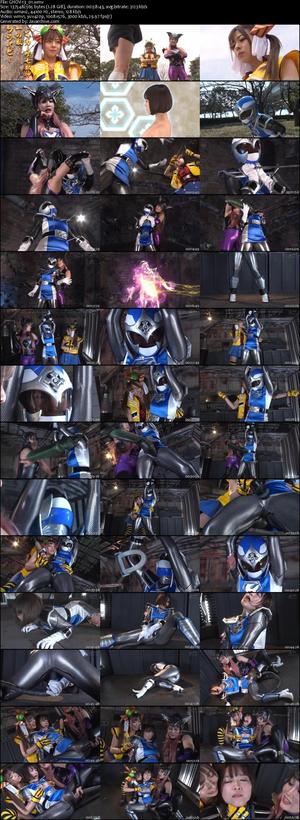GHOV-13 Shinobi Ranger -Shinobi Blue Falls into the Lesbian Hell