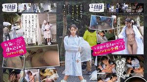DRPT-010 Ten Hasumi, Gadis Kecil yang Telanjang di Kappa Saat Diterpa Hujan Dan Diam-diam Hidup Berkali-kali Selama Kegiatan Relawan
