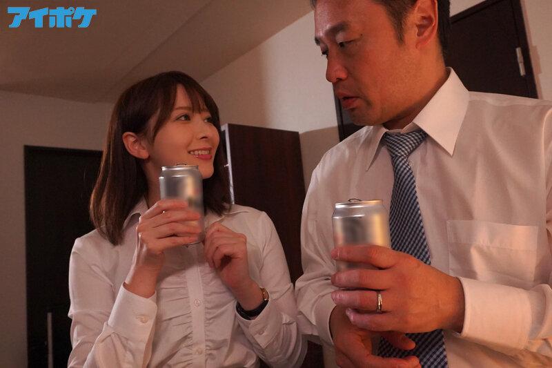 [ENGSUB] IPX-855 “Section Chief, Why Do not You Fly Together?” Reverse Kimeseku Filthy Female Employees Two People Ascending To Heaven In A Shared Room On A Business Trip... Nanami Misaki