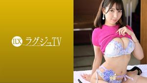 259LUXU-1572 Luxury TV 1555 "I want to enhance my charm as a woman ..." A busty married woman in her third year of marriage appears for the first time! Immoral sex where a beautiful woman with a neat face and a plump bust is disturbed by another stick! !! (Satomi Oka)