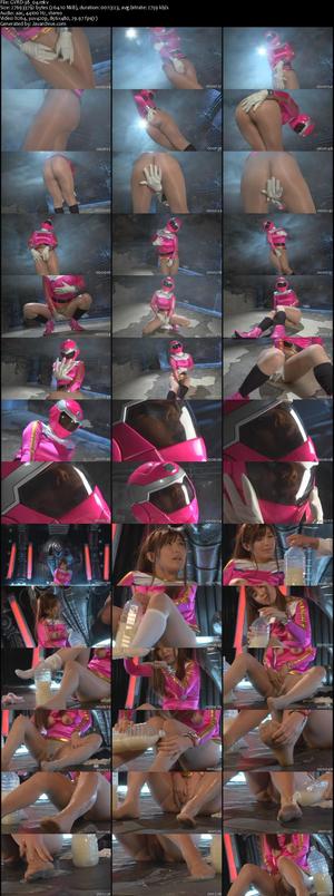 GVRD-38 Making a Heroine You Adore Your Slave ? Saki Mizumi