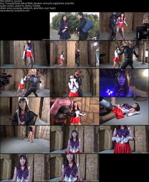 GHOV-25 Heroine Pinch 18 Sailor Flare -Super Quake of Hell! Red Maiden to be Destroyed- Sara Kagami