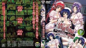 mixa-011 [Anime] Akademi Perawat Innocent Lengkap