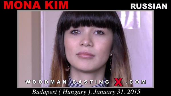 Woodman Casting X - Mona Kim