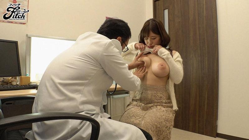 JUFE-390 Nipple Development NTR ~ Una joven esposa con grandes tetas que cayó en la trampa de un vicedoctor en un examen de salud ~ Reina Taozono
