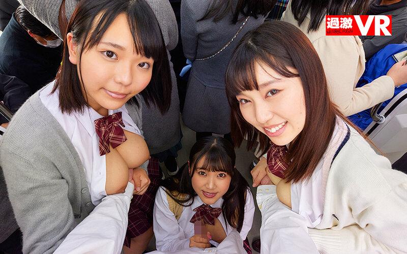 NHVR-179 [VR] Big Tits Girls On A Crowded Train ○ Secretly Slut With A Close Contact Triple Press Embraced By Students