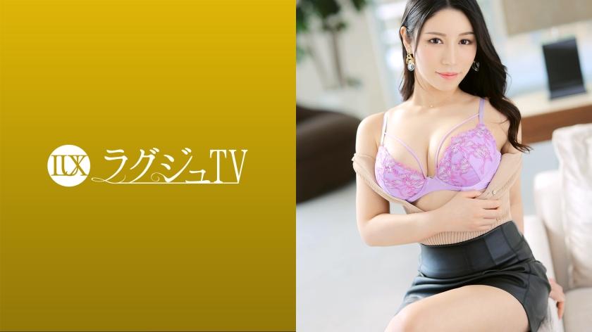 259LUXU-1571 Luxury TV 1562 A beautiful woman with a wonderful sex appeal and appearance as an adult woman appears on AV from the desire to retain her current appearance! Sensitive secret part gets wet with just caress and drowns in the pleasure of the approaching piston! (Yukino Shiina)