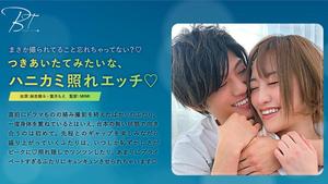 6000Kbps FHD SILKBT-026 Hanikami 害羞的蝕刻，讓你想和對方相處◆ -Kento Hoshi-