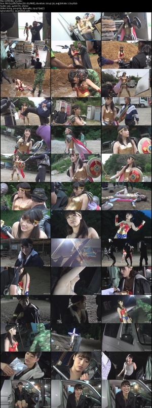 GVRD-80 Superheroine Outdoorsy Surrender – Dyna Woman+A Miki Sunohara