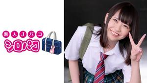 509JPAK-030 Innocent School Tamaran Smile Uniform Girls And Sweet With Alone [Gonzo]