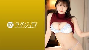 259LUXU-1597 Luxury TV 1565 Apresentando um dentista de beleza inteligente que diz "... quero fazer coisas safadas"! Mostre o corpo gorducho e glamoroso e os lindos seios grandes de mamilos cor de rosa na frente da câmera! O corpo estremece e a respiração ofegante é perturbada com um jogo de impaciência pegajoso e rico! !! (Kasumi Tsukino)