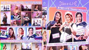 6000Kbps FHD PARATHD-3458 Lima puluh idola "GoziU" debut! Wanita dewasa cantik Goju bernyanyi, menari, dan berporori di LIVE! Versi lengkap