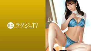 259LUXU-1598 Luxury TV 1569 A beautiful spoiled beauty with natural eros is now available on Luxury TV! When the sensitive body stirs the secret part by hand, it tightens tightly and overflows the joy juice, but accepts the cock and is disturbed! (Aima Ichikawa)
