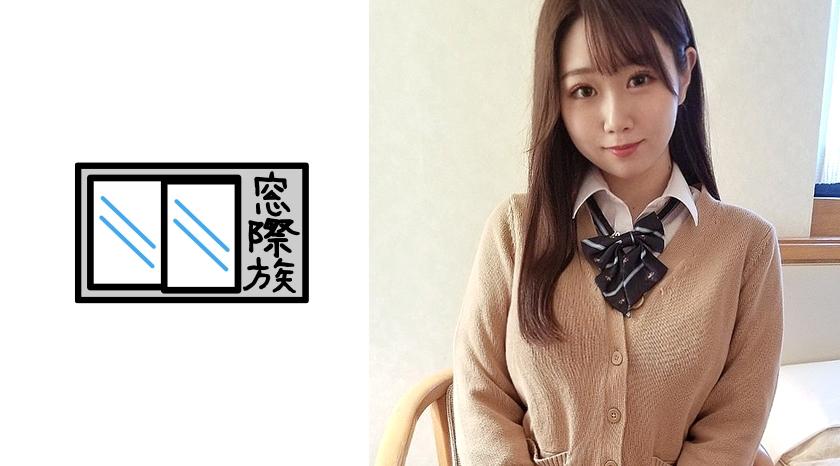 383TKPR-010 [業餘] Azato Uniform P Active Beauty_2連續中出連續射精（Aima Ichikawa）