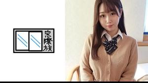 383TKPR-010 [Amateur] Azato Uniform P Active Beauty _ 2 Consecutive Creampies With Continuous Cum (Aima Ichikawa)