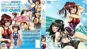 jdxa-56681 [Animation] ชุดว่ายน้ำ Girlfriend ~ THE ANIMATION ~ Fit.1 "Mizuho! Exercise!"
