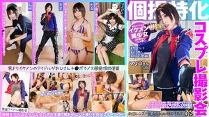 KAMEF-008 Individual Shooting Specialized Cosplay Photo Session Mariko (20) Machida Lens BLACK KAMEKO FILE.08 Annoying Idol L Side B Is Haste Chi ● Po Falling And Complete Obedience Pride Collapse Creampie Begging 3P Gonzo