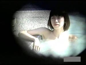 Nozokinakamuraya Bath