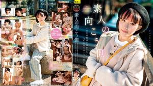 SABA-775 Beyond the Amateur I wanted to enjoy the pleasure I haven't seen yet, so I decided to go out on AV. Aoi, 25 years old