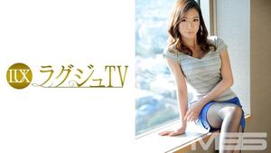 259LUXU-097 TV de lujo 089 (Yui Tsubaki)