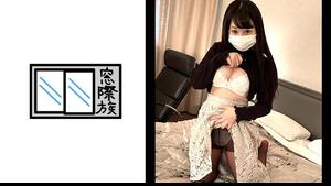 383RKD-013 [มือสมัครเล่น] ขั้นต่ำ Mochi Skin Girl _ หนา Licking SEX Cum Inside To Minimal Ma ○ Ko