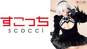 362SCOH-082 [中出] 讓精心挑選的美少女cosplay懷上我的孩子！ [Yo●Ha●No.B type 2] Aoi Tojo