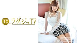 259LUXU-134 Luxury TV 130 (Haruka Towa)