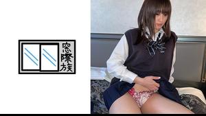 383TKPR-015 [Amateur] De Hentai Uniform Bitch _ Fontaine éjacule Ma ○ Ko Gun Thrust Ascension Creampie (également Starry Sky)