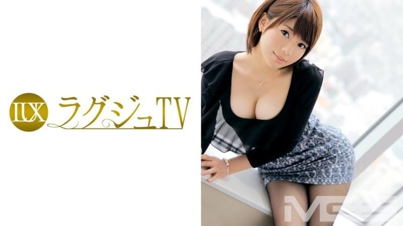 259LUXU-176 TV de lujo 157 Shiori Anzai Mujer casada de 25 años - Esposa joven de lujo (Shiori Anzai) que participó en AV Cansada de eliminar el deseo sexual acumulado solo