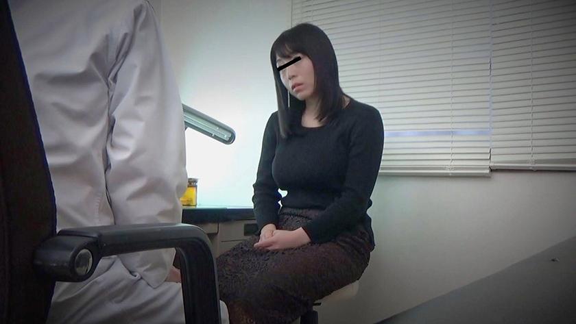 530DG-097 [Obstetrics and Gynecology Examination] An estimated G-cup beauty busty wife who feels like a medical examination. "Is this a cure?"