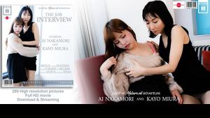 Mature NL - Ai Nakamori & Kayo Miura