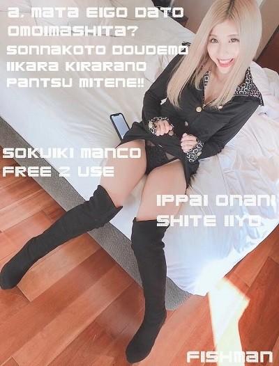 FC2PPV 1174305 Super Mini Skirt & Knee High Boots Super Shiko Kirara-sama's Mutual Ona لا يجب عليك وضعه أبدًا ، أليس كذلك؟ مستحيل ← أدخل www