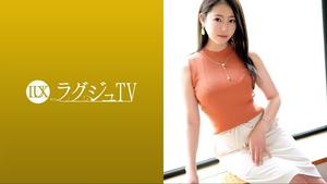 259LUXU-1599 Luxury TV 1582 Active AV actress "Minori Hatsune" has appeared on Luxury TV who wants to have rich sex in which each other seeks each other! Not only the cuteness but also the sex appeal as an adult woman is attractive! Iku is disturbed by the body that has reached the height of a woman! !! (Hatsune Minori)