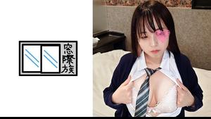 383MONA-020 [มือสมัครเล่น] Mask Uniform Beauty_Piston Thrusting Eromuchi Butt Of Missing Daughter
