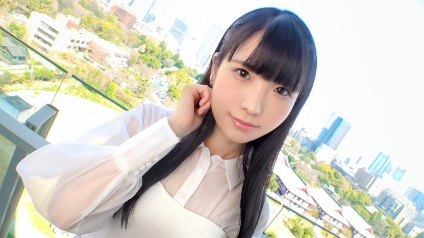SIRO-4866 [First shot] A neat and clean apparel clerk who looks and speaks quietly! Oma from 3 or 4 years old ● Genuine lustful girls who have remembered this pleasure! !! AV application on the net → AV experience shooting 1869 (Nana Kisaki)