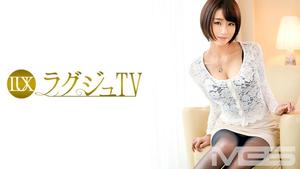 259LUXU-211 Luxury TV 207 (Hitomi Nanase)