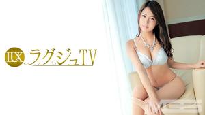 259LUXU-212 Luxury TV 202 (Miho Tono)