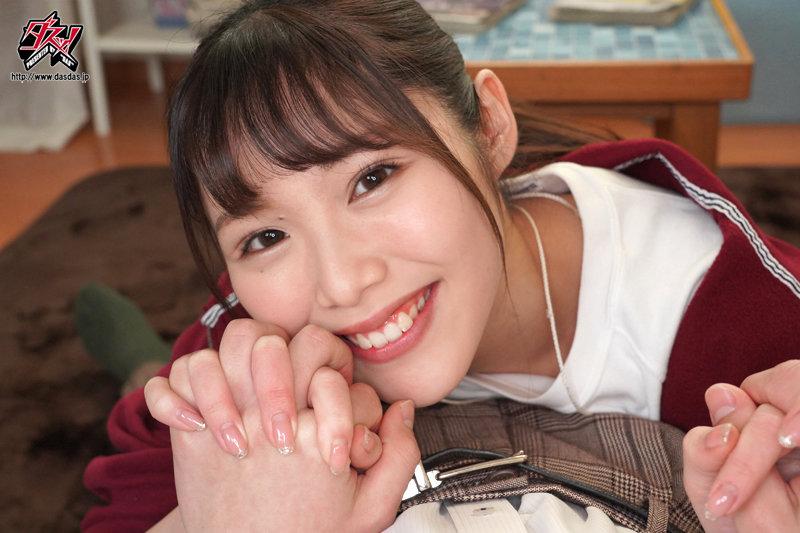 6000Kbps FHD DASS-028 Because I Have A Boyfriend Who Likes Too Much ... My Youth Who Was Associated With The World's Cutest Childhood Friend's Fellatio Hard Practice. Miona Makino