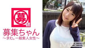261ARA-003 Recruitment-chan 005 Rina อายุ 21 ปี ทำงานที่ร้านขายสัตว์เลี้ยง (Hibiki Hoshino)